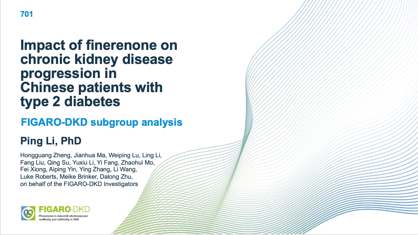 Impact of finerenone on chronic kidney disease progression in Chinese patients with type 2 diabetes