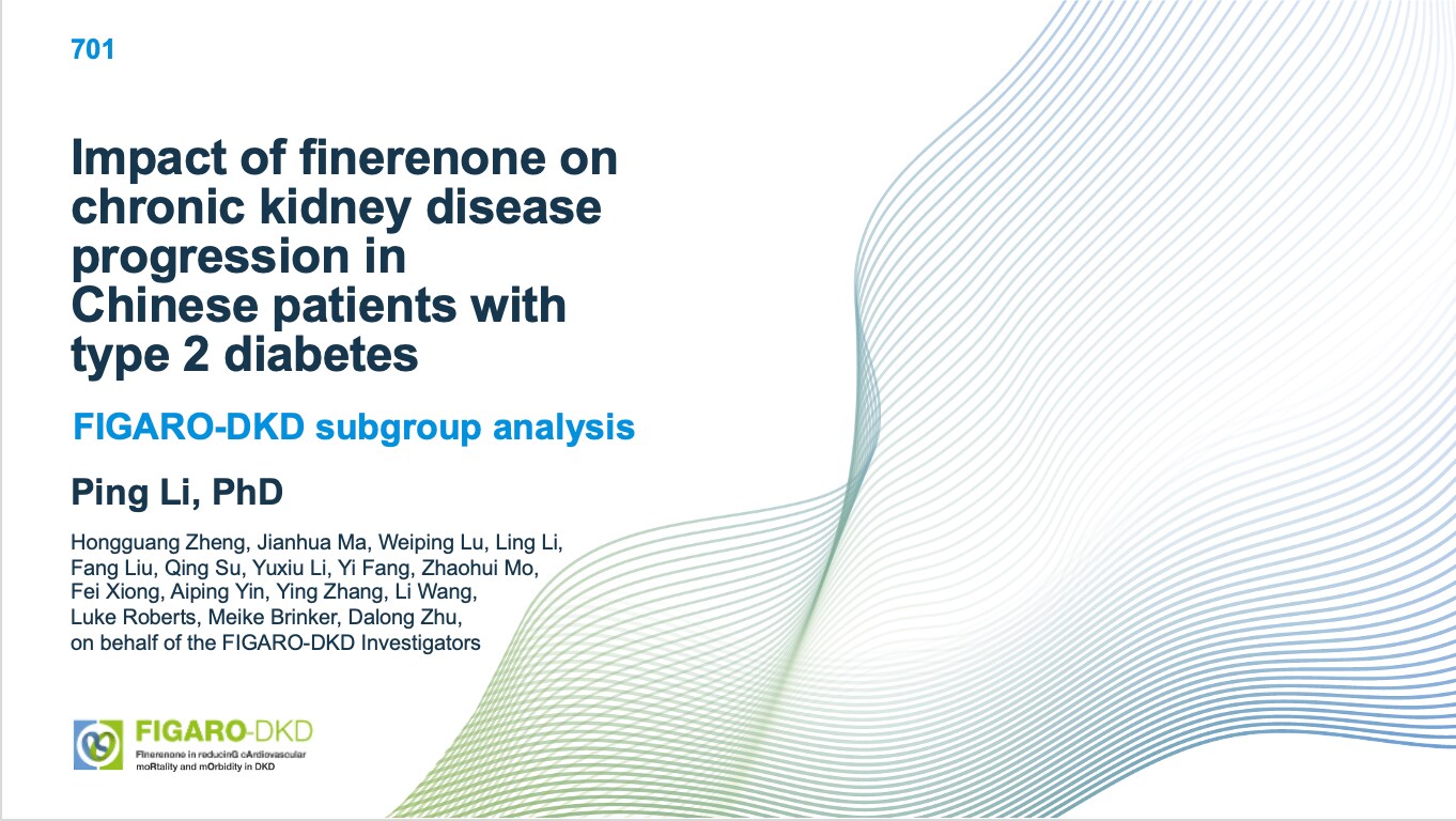 Impact of finerenone on chronic kidney disease progression in Chinese patients with type 2 diabetes